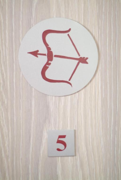 Chambres D'Hotes Nuits De Reve Roisan Chambre photo